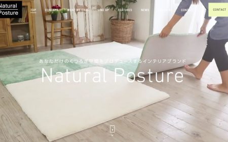 Natural Posture のブランドサイトが完成しました！